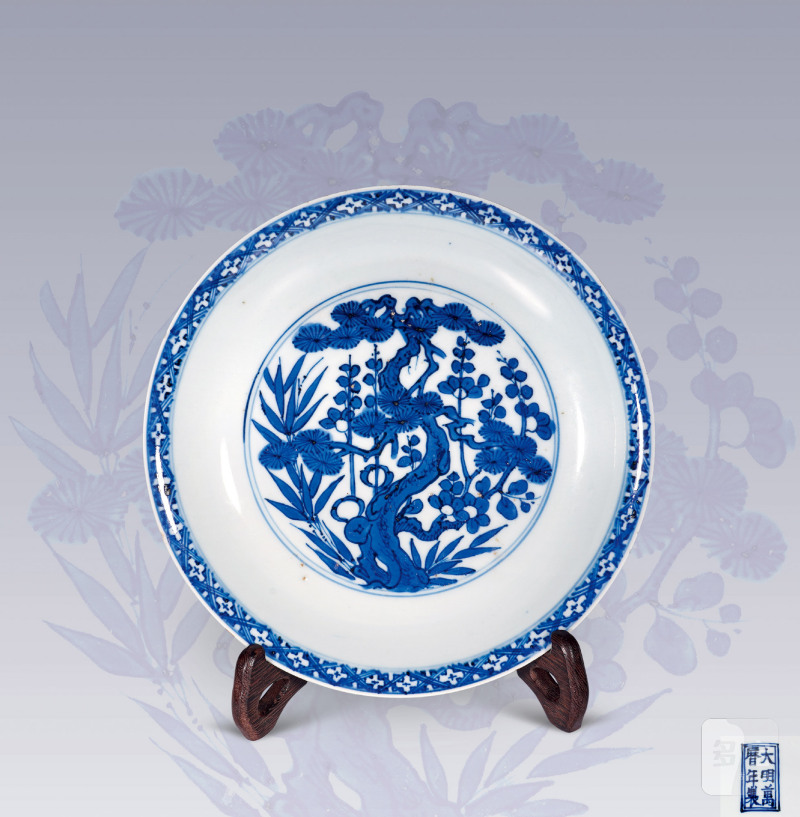 明 青花松竹梅纹盘